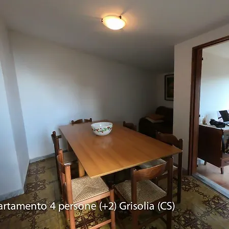 La Panoramica Trilocale
