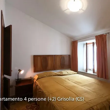 La Panoramica Trilocale